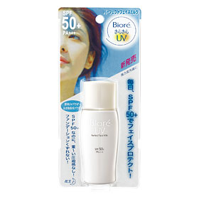 Biore UV Perfect Face Milk